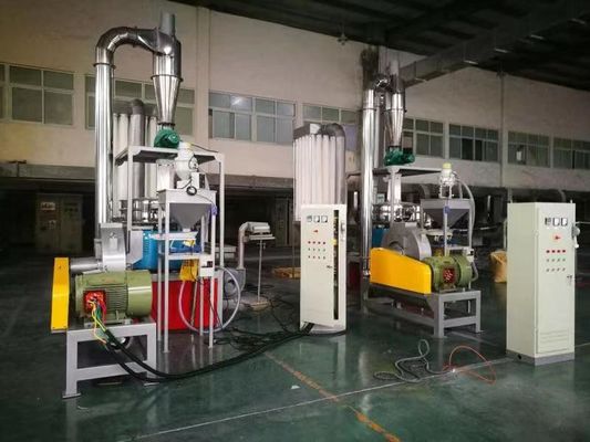 LDPE Pulverizer with Economic Cost, 800mm Grinding Disc, 55kw Main Motor