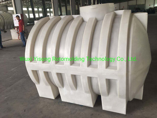 Sewage Treatment Septic Tank Mould Manhole Inspection Chamber 1500L