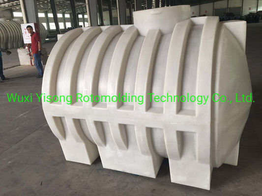 Plastic Rotational Moulding Moulds Manufacturer For Septic Tank