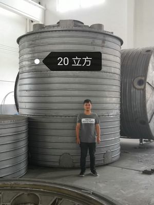 Yi Song Rotational Molding Die Casting Steel Mold Roto Mould for Plastic Bumper Septic Tank Rotomolded Good price