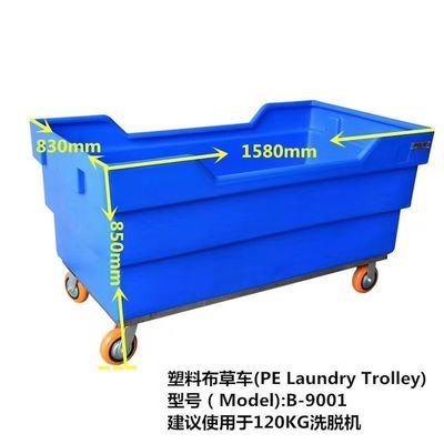Custom Roto Mold Maker Plastic Linen Trolley Rotational Moulding Mold Process