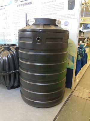 Mild Steel Mould Plastic Water Tank Rota Mold Customizde OEM Rotational Molding Plastic Water Tank with Best Quality