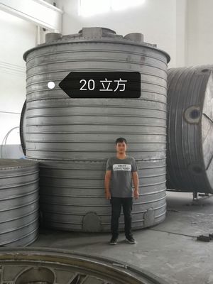 Rotomolding Water Tank Mold For Rotational Molding Machines Rotational Molded Parts