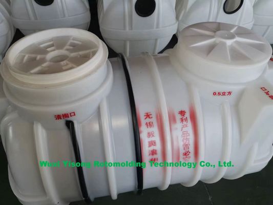 Smooth Surface Water Tank Mould for White Color and 5kg Capacity
