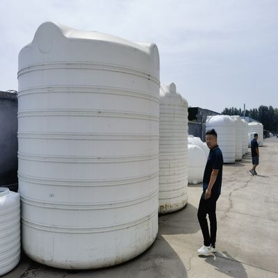 1000L Plastic Water Tank Mould Design Sheet Metal Mould Aluminium Rotomolding