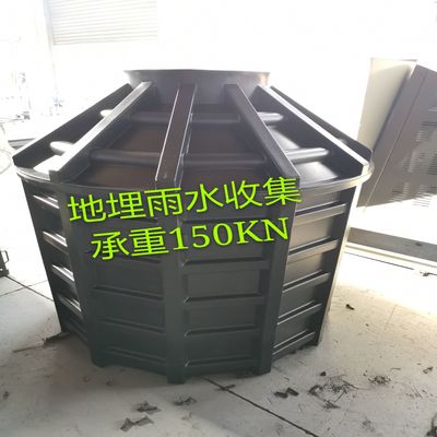 Water Tank Mould The Ultimate Solution For Your Water Tank Manufacturing Needs