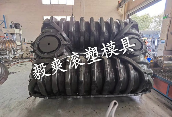 Sheet Metal Mold for Rainwater Harvesting